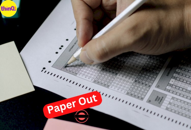 rpsc 2nd grade paper leak issue 2022। history of paper leak issues in rajasthan। till now when was paper leak cases occured