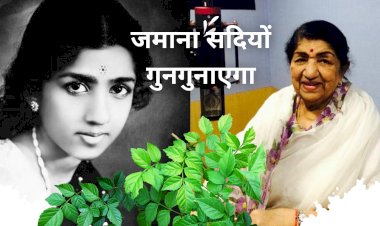 lata mangeshkar a great singer ever