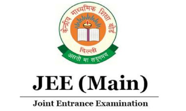 jee main 2023 january session result out