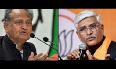 shekhawat gehlot came face to face on sanjivani scam 3507