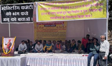 mount abu monitoring committee anshan by people