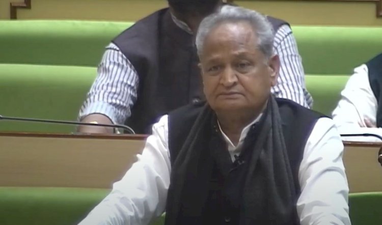 rajasthan budget session 2023 live 3475