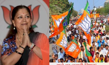 vasundhara raje showed strength before assembly elections in rajasthan