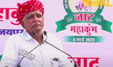 jat mahakumbh big announcement for jat community jats have been kept behind politically now jats will not stay behind......