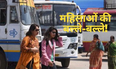 travel anywhere in rajasthan only half ticket fare will be charged from 1st april
