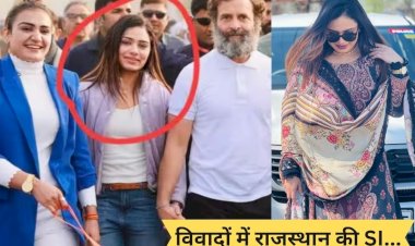 rajasthan sub inspector and instagram star naina kanwal arrested you know about her