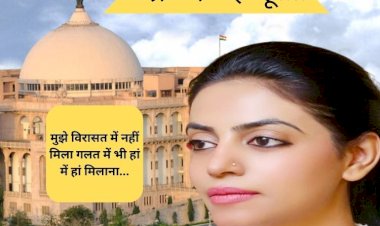 angry young mal of rajasthan divya maderna know about him