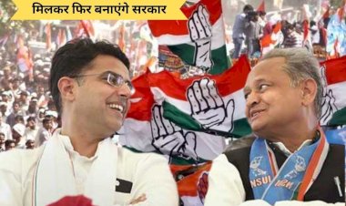 ashok gehlot vs sachin pilot cm ashok gehlot said   differences are definitely but together will form govt again