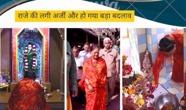 vasundhara raje  worshiped at maa pitambara shaktipeeth in datia on occasion of navratri