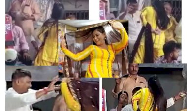 former councilor in bharatpur crossed limits obscenity with female dancer on stage