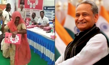 80 years old woman danced after registration in mahangai rahat camp video viral