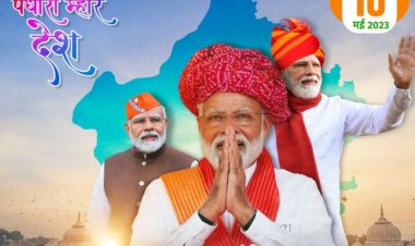 pm narendra modi rajasthan visit address huge public rally will be held in ajmer