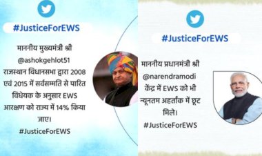 justice for ews  memorandum to pm and cm for giving reservation to economically backward unreserved classes