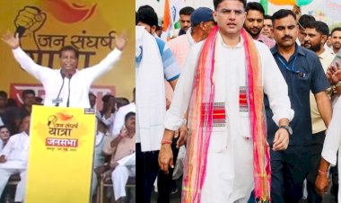 rajendra gudha open challenge to cm ashok gehlot said  rajasthan govt alignment has deteriorated