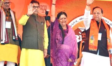 bjp third parivartan yatra concludes in jodhpur today will vasundhara raje not come