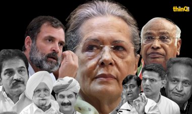 congress will decide on sachin pilot on 26th the high command will hold an important meeting in delhi on the issues of rajasthan