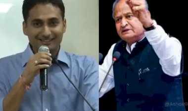 ias gaurav agarwal apo due to paper leak case accused sher singh promotion