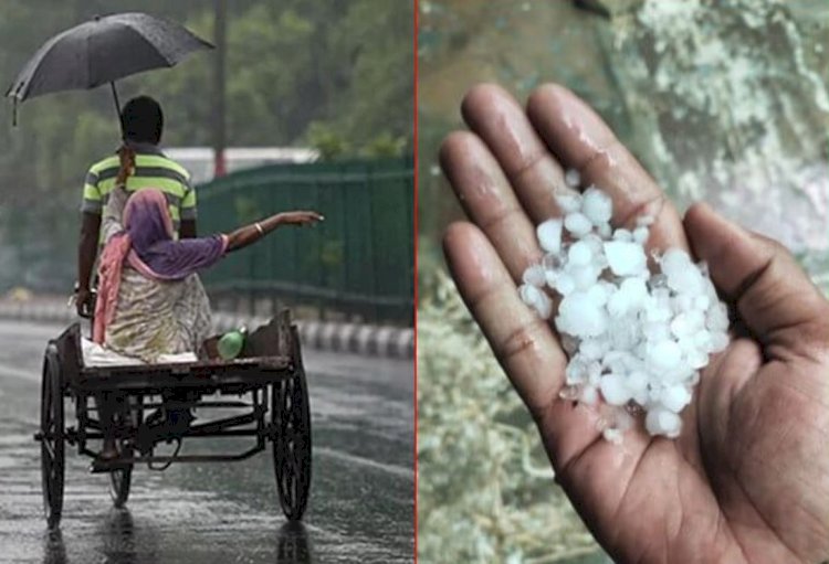weather changed in rajasthan rain and hail with strong winds