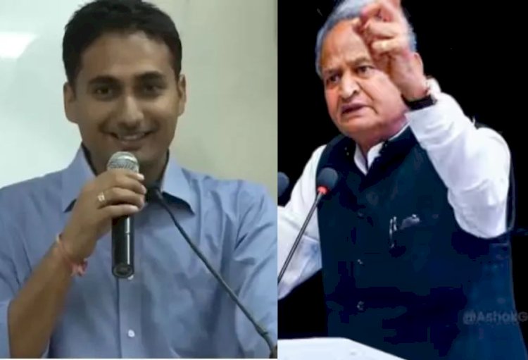 ias gaurav agarwal apo due to paper leak case accused sher singh promotion