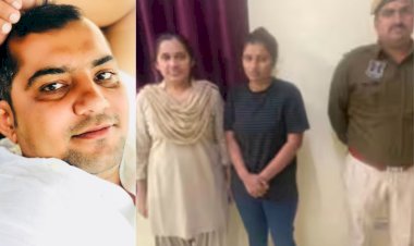 pti recruitment may be canceled due to paper leak mastermind bhupendra saran girlfriend