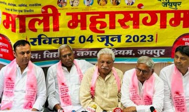 mali mahasangam in jaipur today before assembly election for reservation