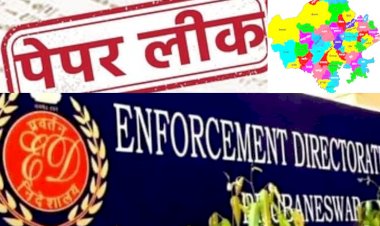 ed raids at many places of rajasthan rpsc member house raided in paper leak case