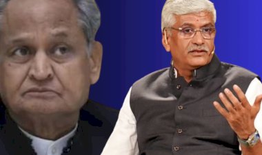 court orders inquiry in criminal defamation case against chief minister ashok gehlot filed by union minister gajendra singh shekhawat