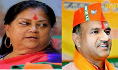 there will be a big reshuffle in rajasthan bjp vasundhara rajes meeting in delhi