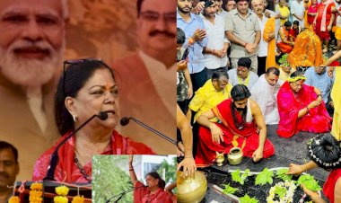 rajasthan vidhan sabha election 2023 vasundhara raje first choice for cm candidate sachin pilot and ashok gehlot also in list