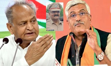 jitendra anchalia dsp matter on front of cm ashok gehlot in udaipur