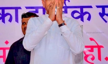 cm ashok gehlot said was afraid that someone might call my name to give a speech