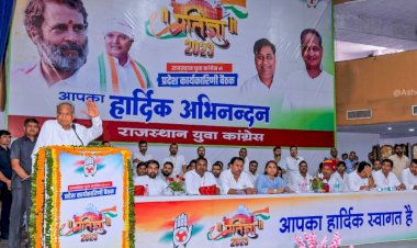 cm ashok gehlot address in youth congress meeting in jaipur