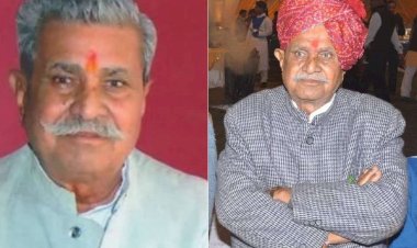 veteran congress leader and former mla bhanwar lal joshi passed away