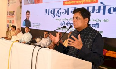 union minister piyush goyal spoken in rajasthan congress made fool people in name of registration