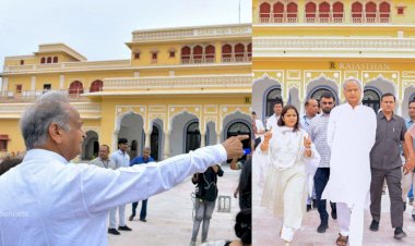 cm ashok gehlot remembered old assembly reached to see