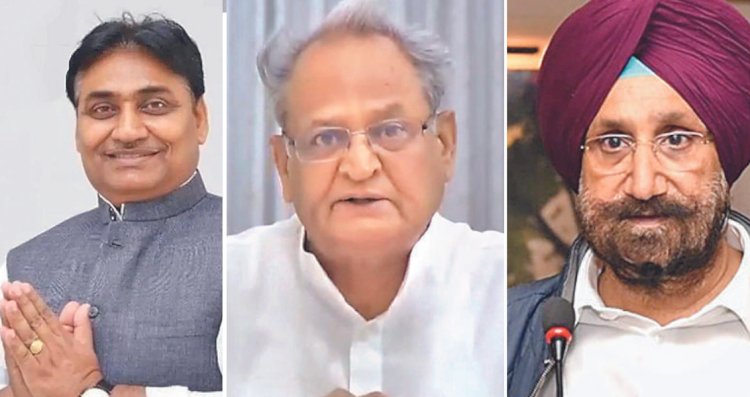 list of 85 secretaries released in the jugalbandi of dotasara and randhawa exposes the relationship between the high command and the state congress