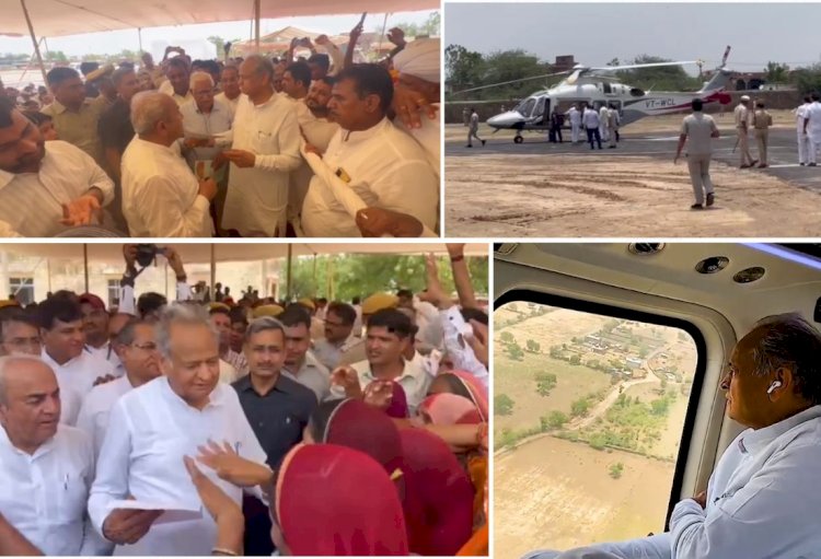 cm ashok gehlot aerial survey of flood affected sanchore talked about compensation