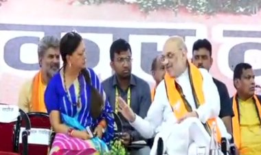 vasundhara raje was not called for speech in amit shah udaipur rally