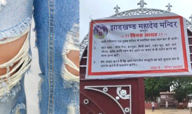 war on dress code in rajasthan temples