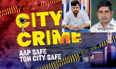 minister of gehlot government had surrendered gangster kuldeep singh jaghina was killed in police protection