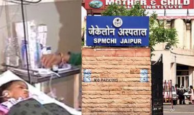 fire broke out in jk lone hospital in jaipur about 60 children shifted another ward