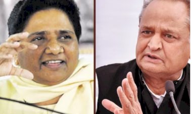 mayawati attack on gehlot minimum guaranteed income bill