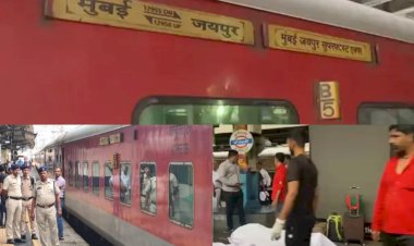 jaipur mumbai superfast express firing  asi tika ram who lost his life in firing was from rajasthan