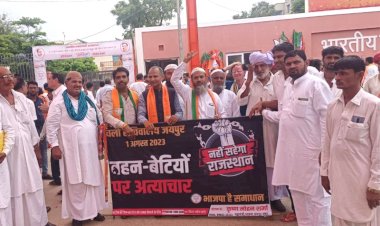 pm narendra modi support to bjp grand campaign nahi sahega rajasthan