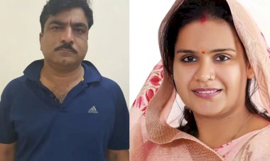 heritage mayor munesh gurjar husband arrested acb on bribery charges in jaipur rajasthan