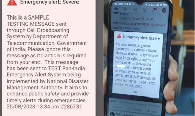 earthquake alert will come on mobile phone will vibrate with loud sound