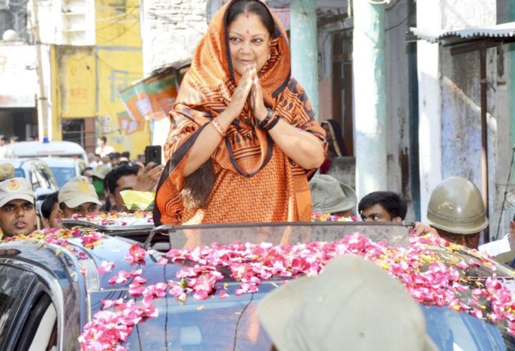 bjp parivartan yatra bjp parivartan yatra begins on 2 september in rajasthan raje have big responsibility