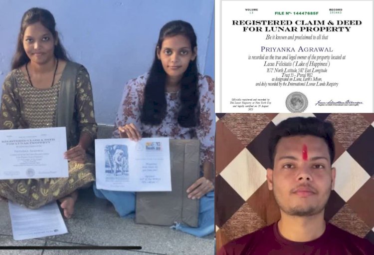 brother gifted 2 acres land on moon to sisters in karauli on rakshabandhan