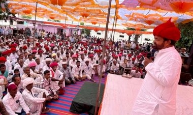 meghwal samaj affectionate meeting ceremony in sirohi