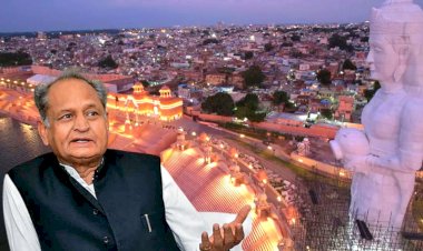 chambal river front in political dispute inaugurated by shanti dhariwal cm ashok gehlot cancelled kota tour last moment